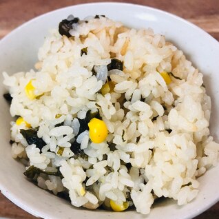 炊飯器に入れるだけ！【簡単】わかめご飯